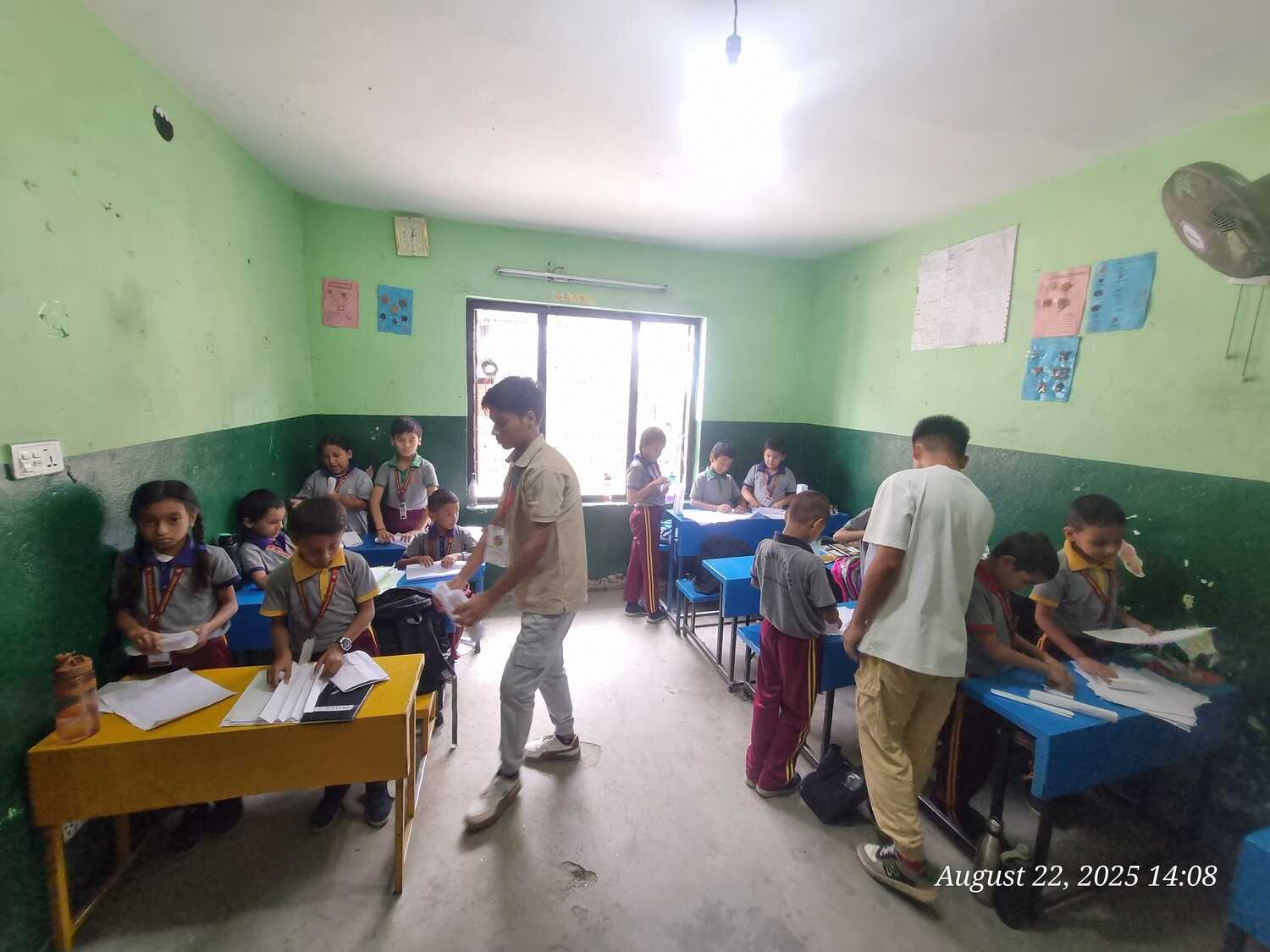 Darshana School