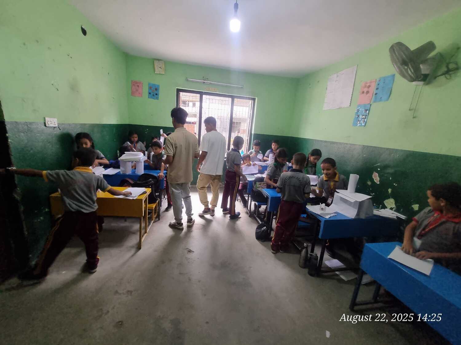 Darshana School