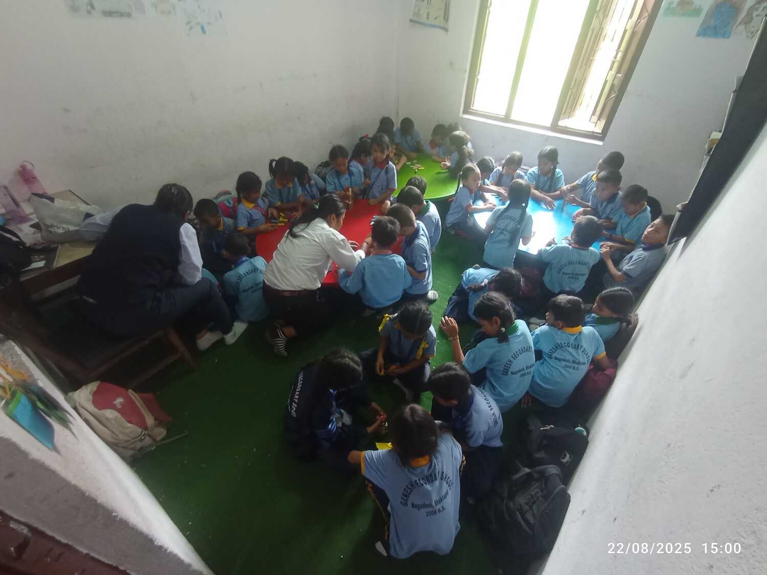 Ganesh Secondary School