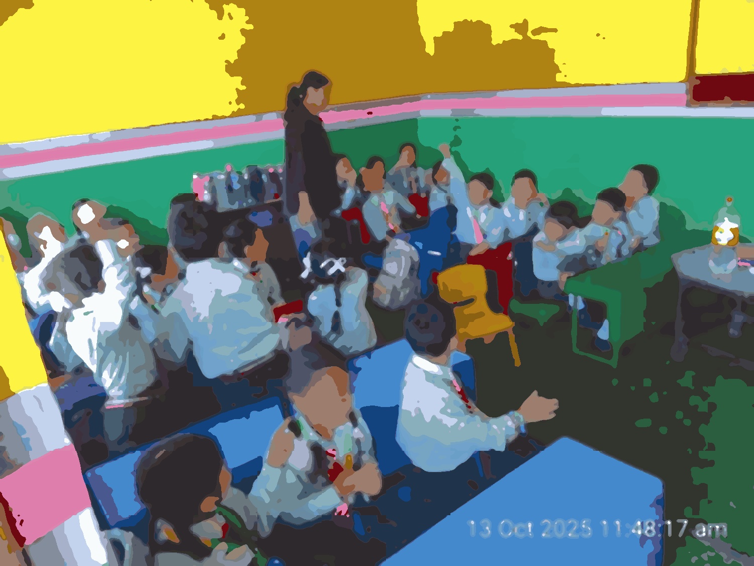 Marigold English School