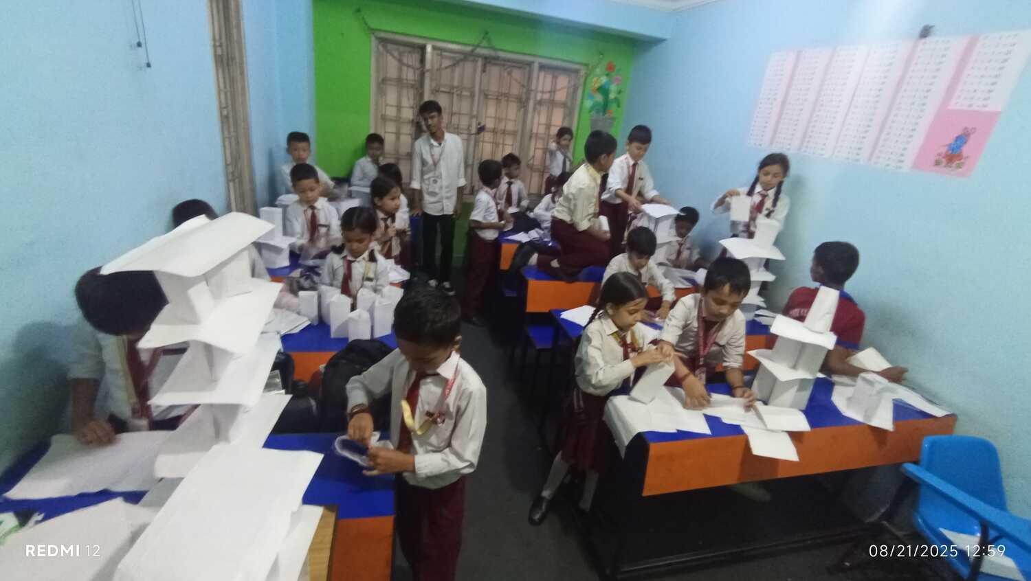 Nava Jyoti School
