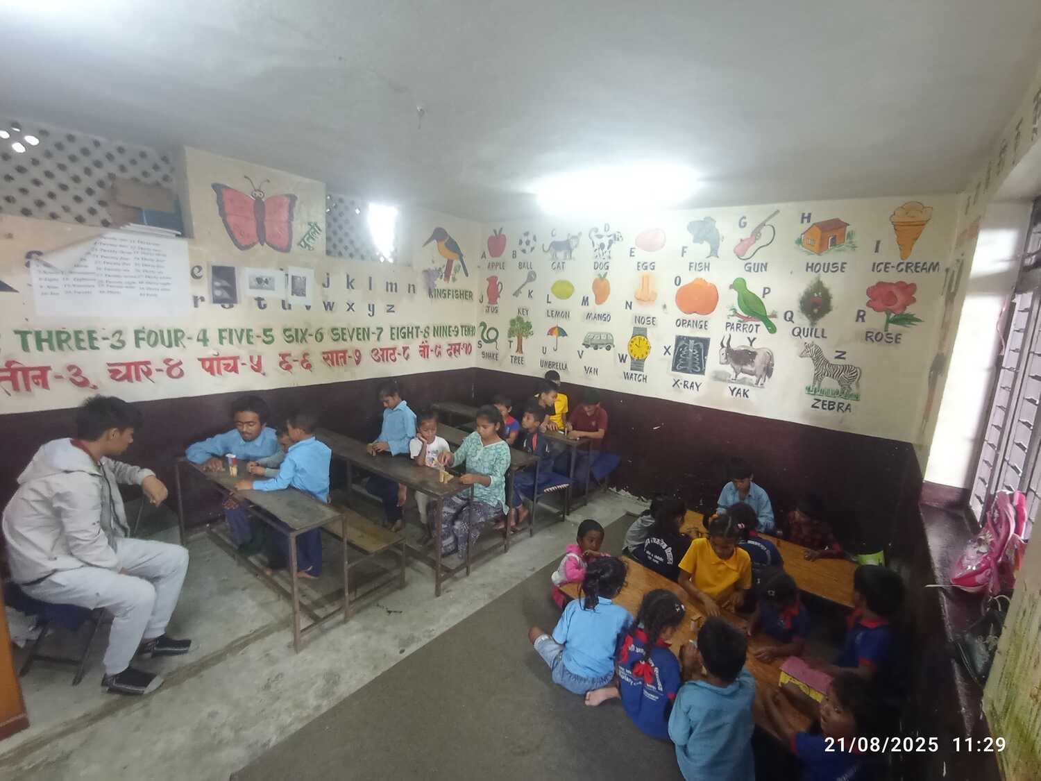 Nil Barahi Basic School