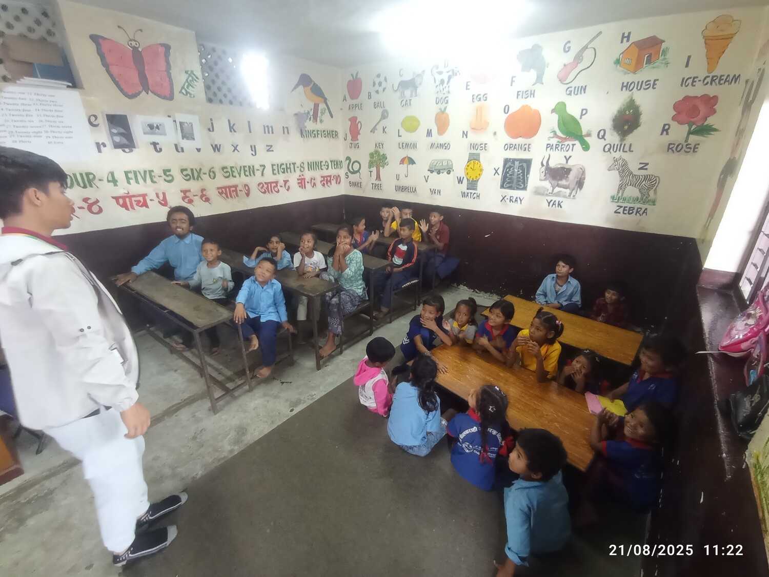Nil Barahi Basic School