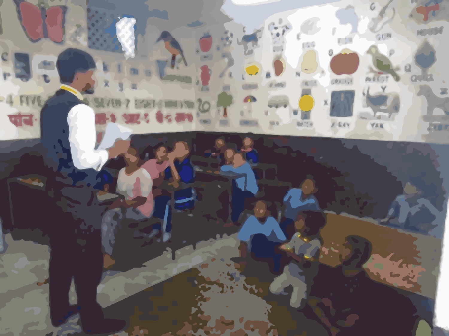 Nil Barahi Basic School