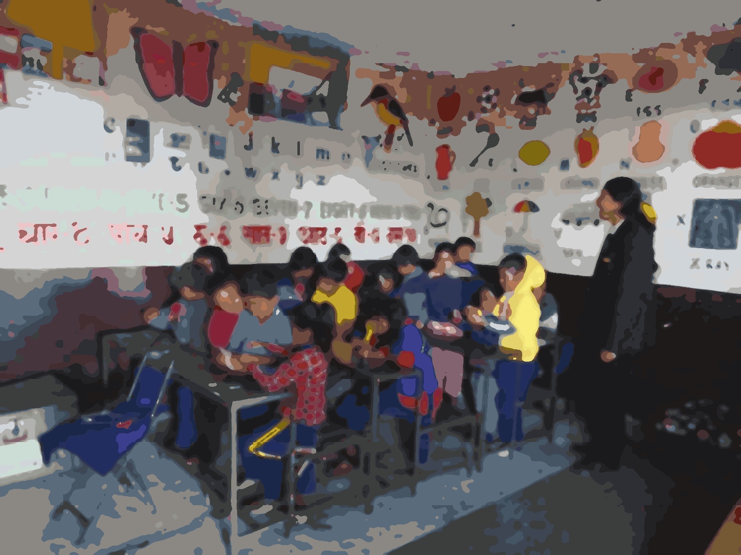 Nil Barahi Basic School