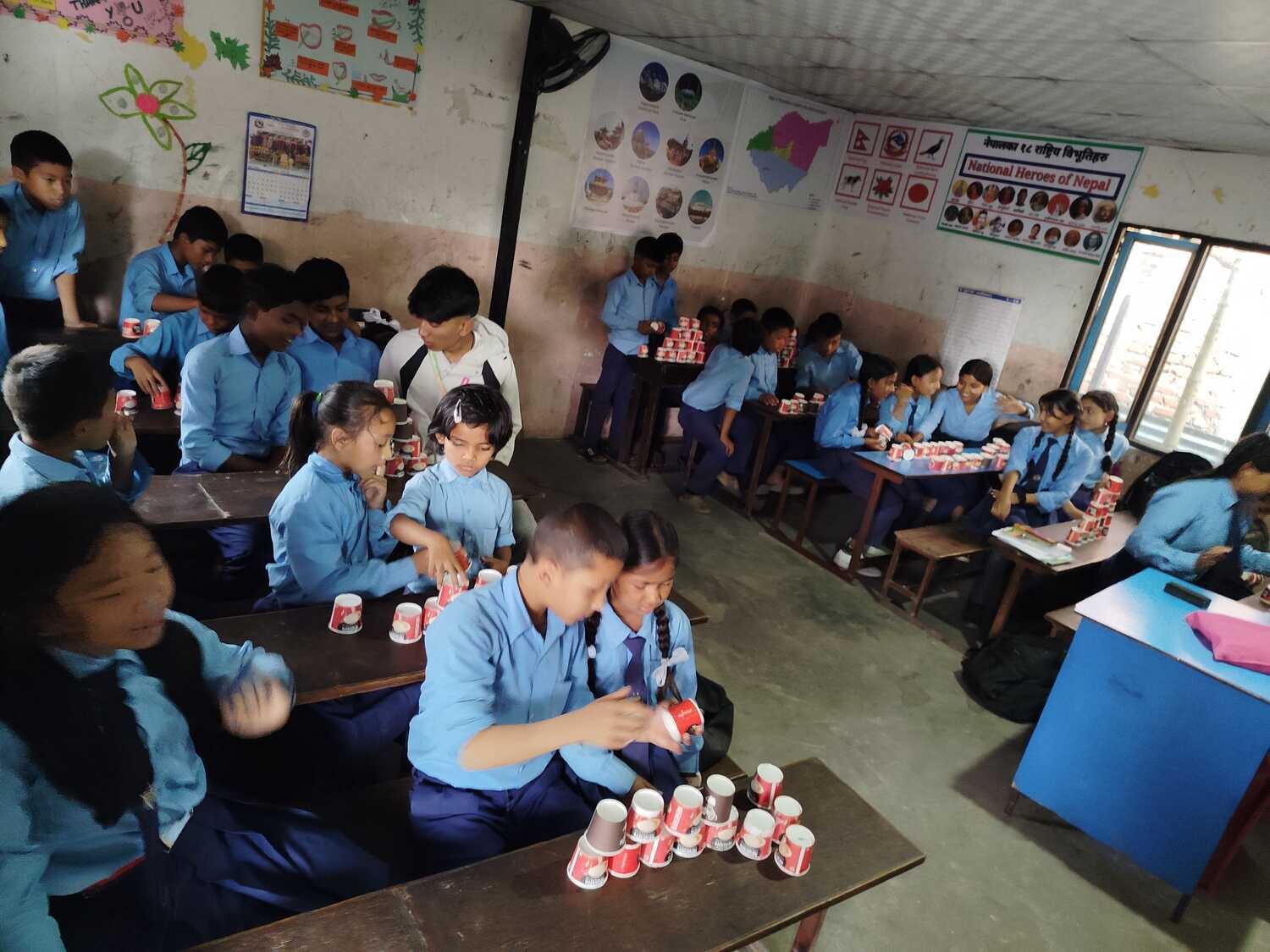 Shree Gyan Bikash School