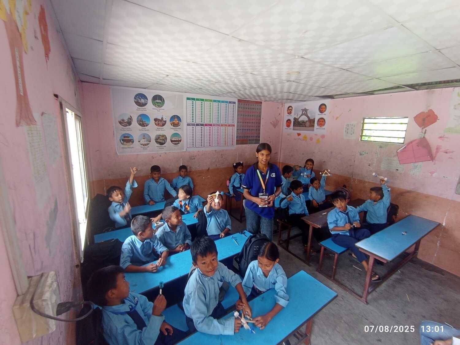 Shree Gyan Bikash School