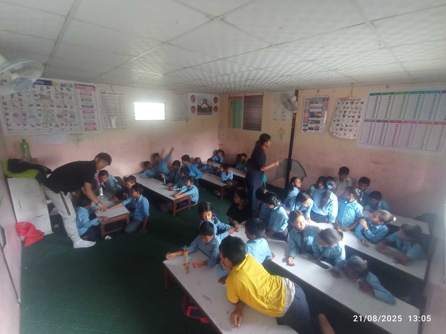 Shree Gyan Bikash School