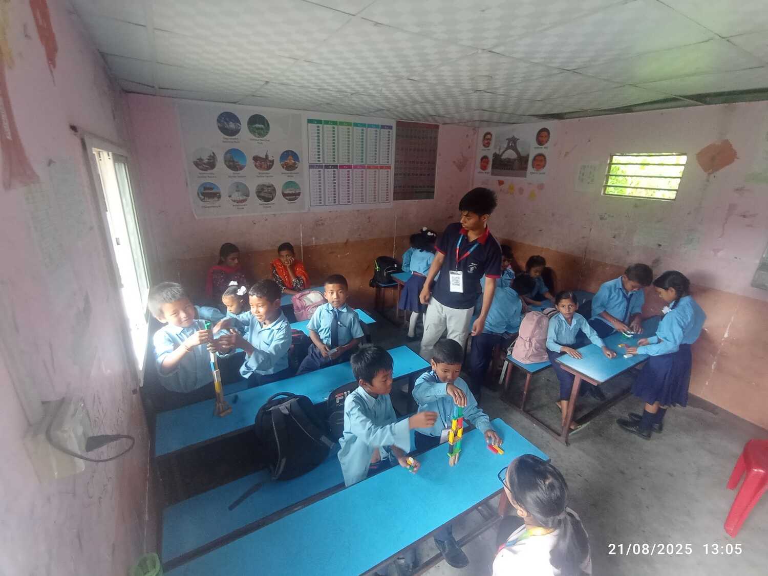 Shree Gyan Bikash School