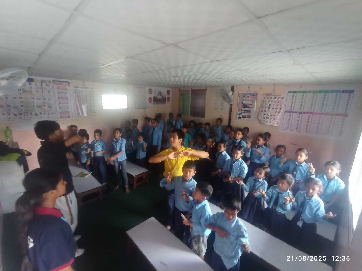 Shree Gyan Bikash School