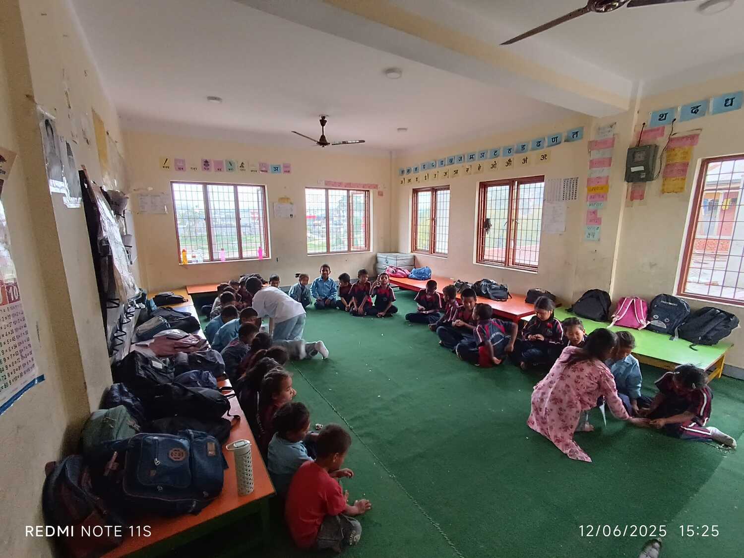 Shree Mahendra Basic School