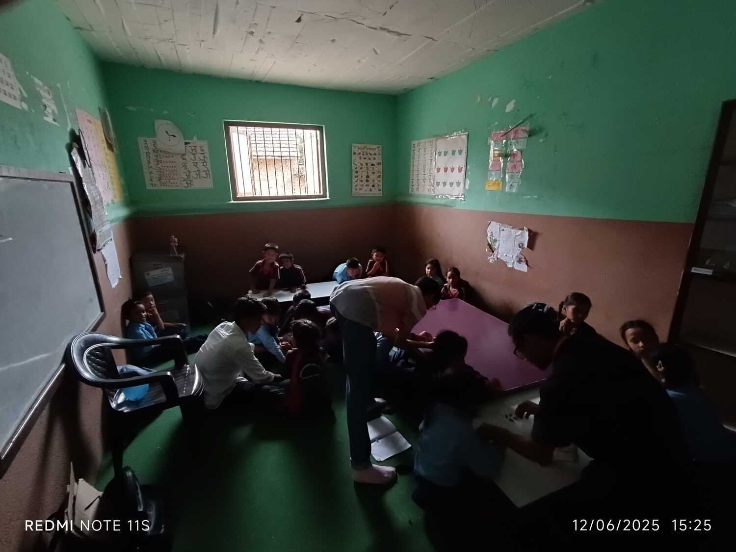 Shree Mahendra Basic School