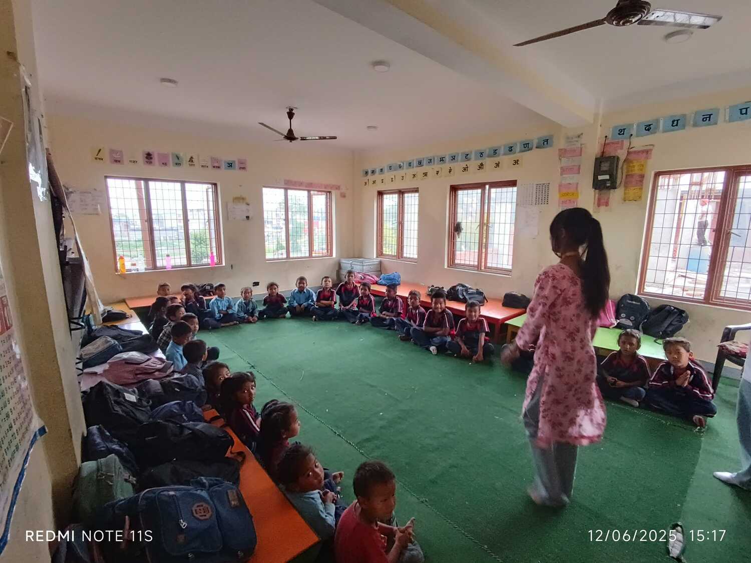 Shree Mahendra Basic School