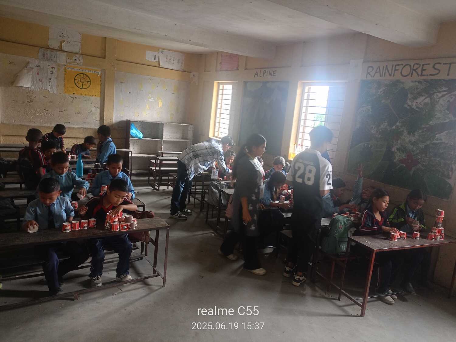 Shree Mahendra Basic School