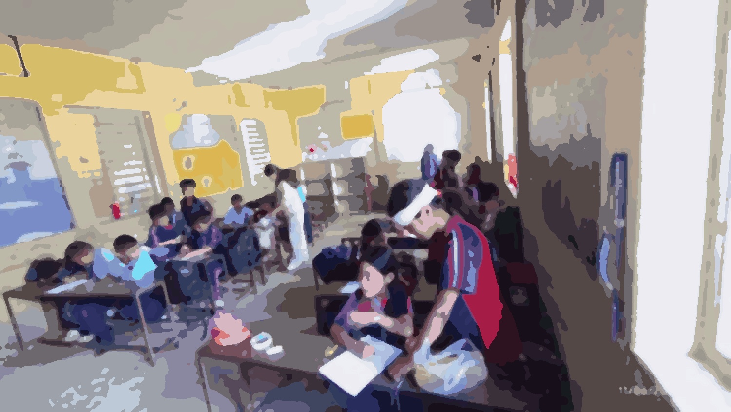 Shree Mahendra Basic School