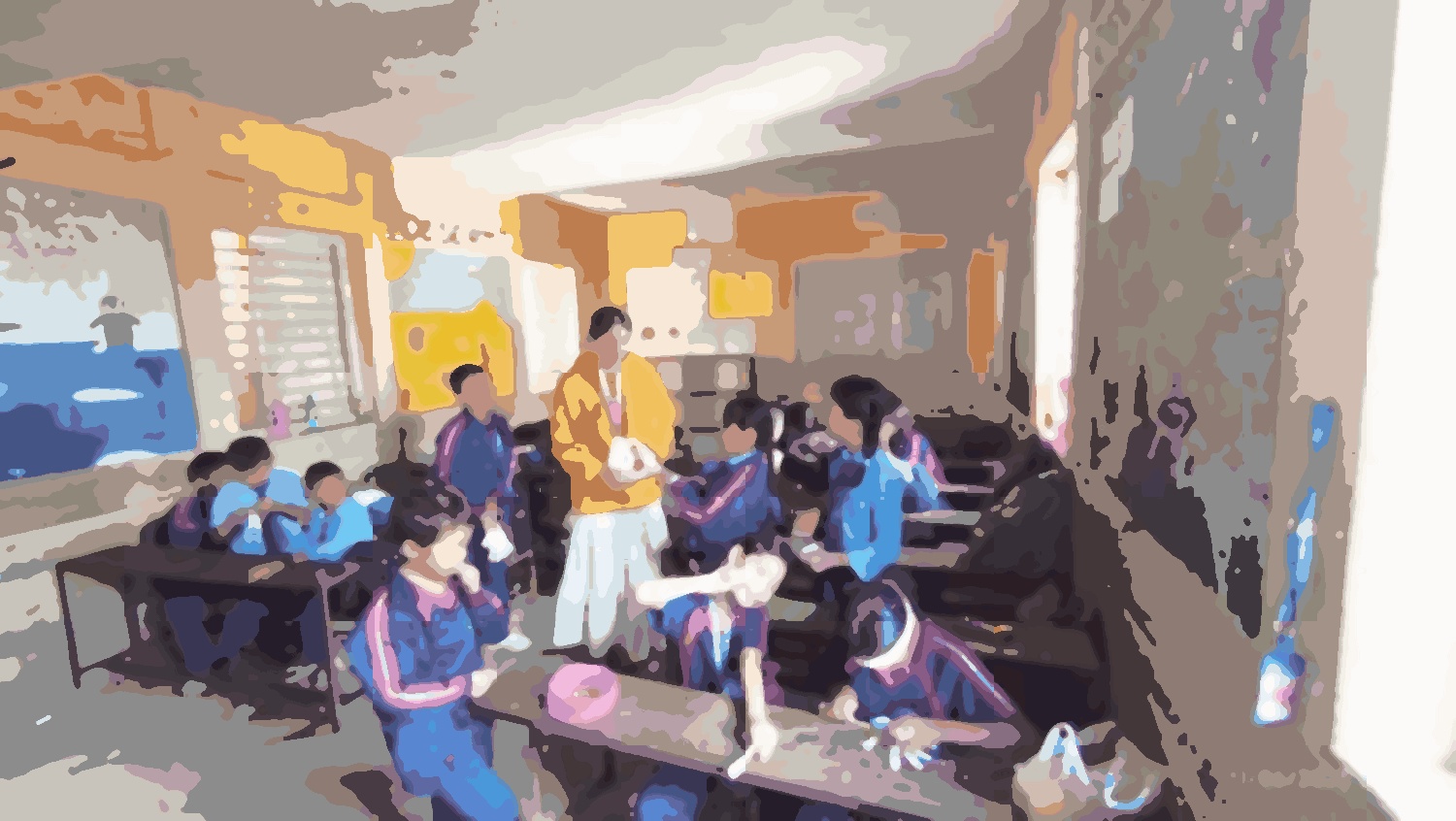 Shree Mahendra Basic School