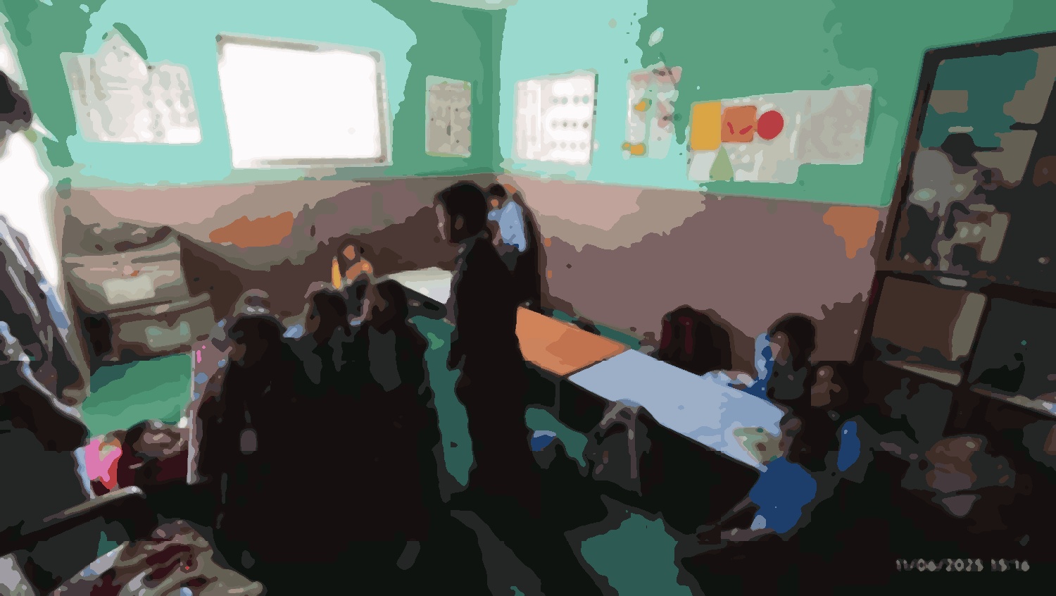 Shree Mahendra Basic School