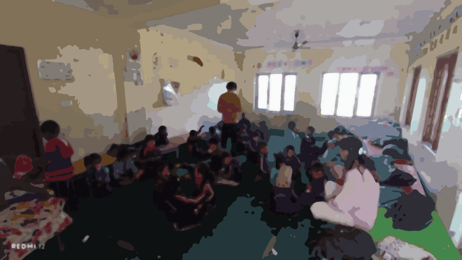 Shree Mahendra Basic School