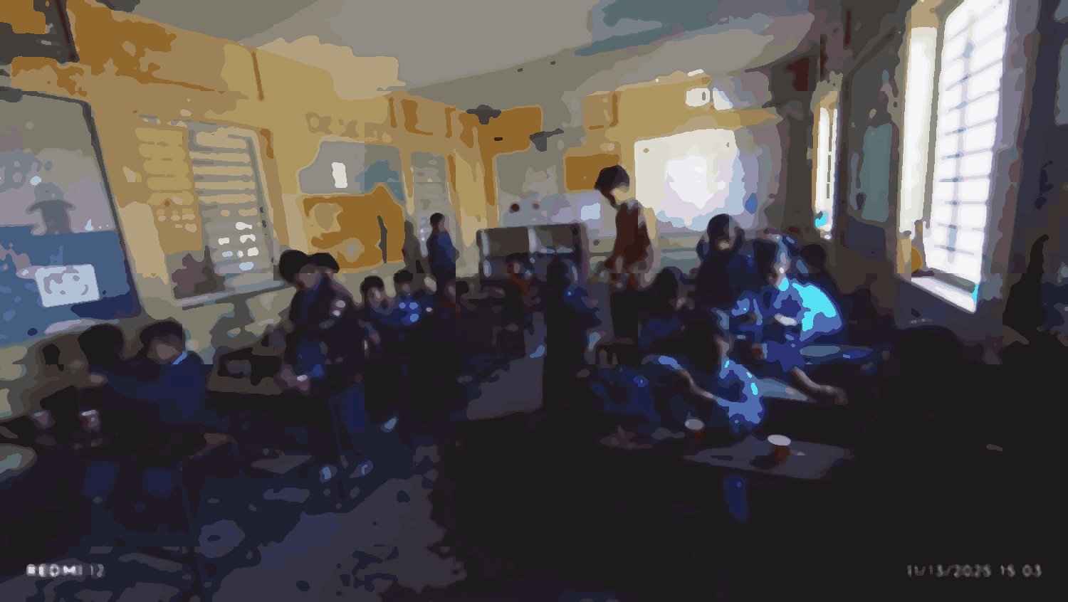 Shree Mahendra Basic School