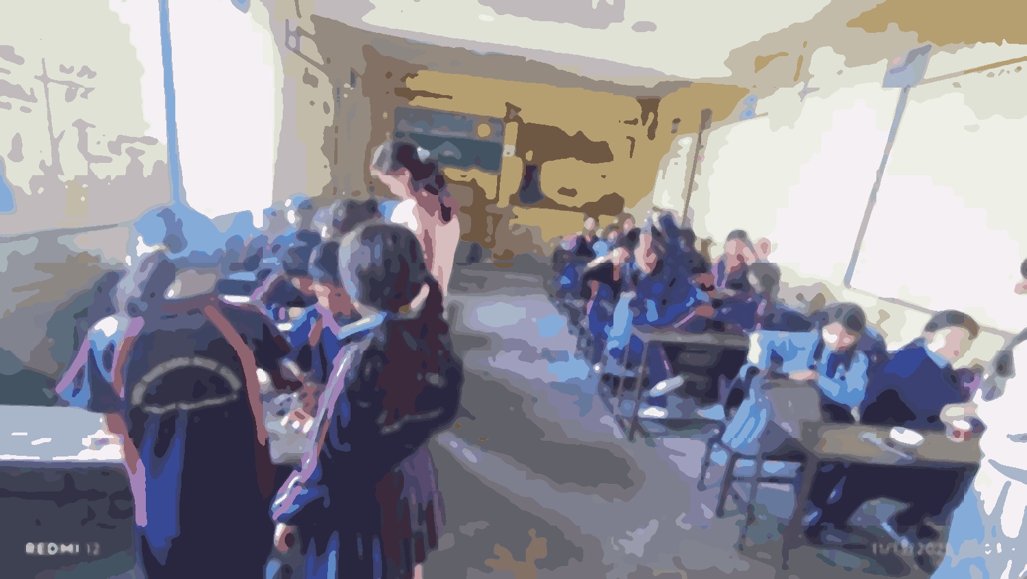 Shree Mahendra Basic School