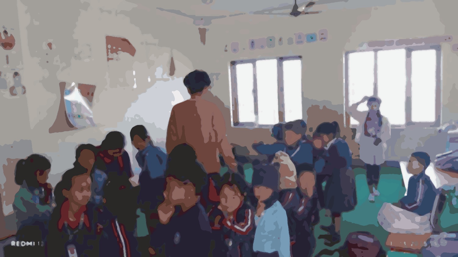 Shree Mahendra Basic School