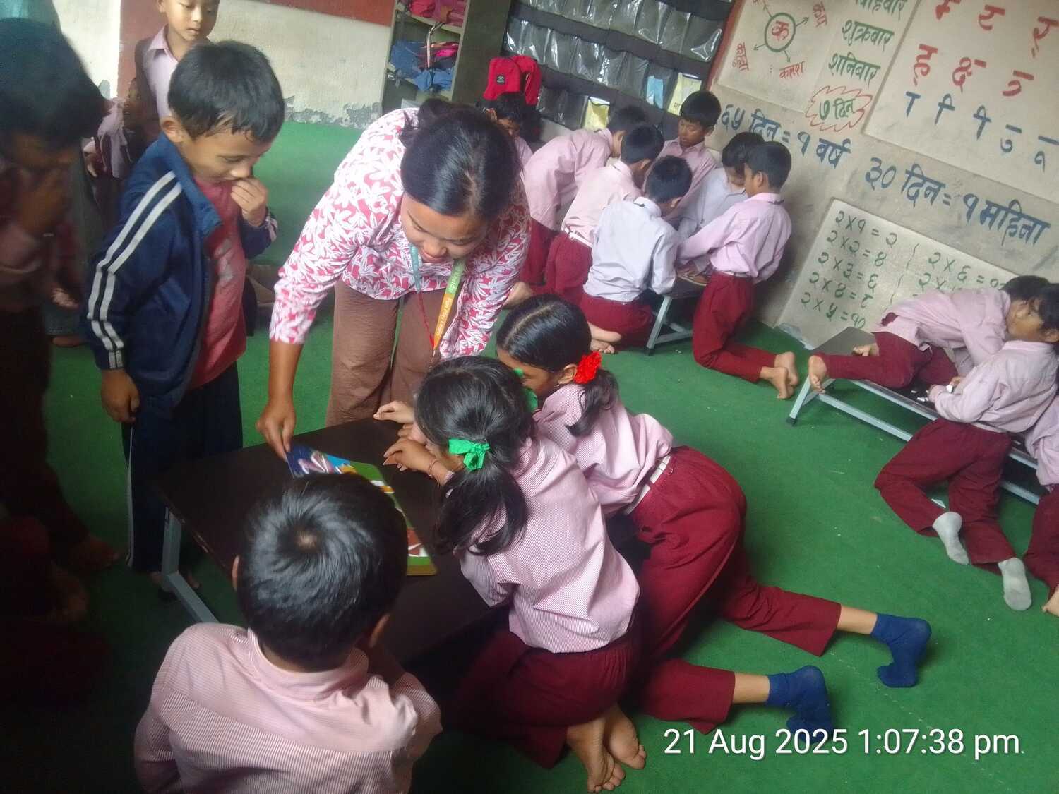 Shri Bal Seva Basic School