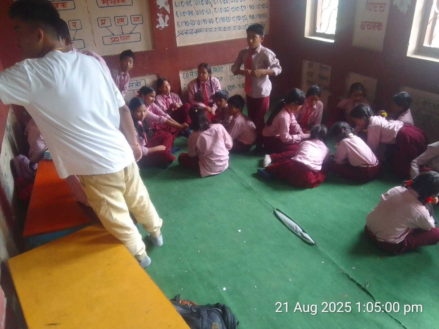 Shri Bal Seva Basic School