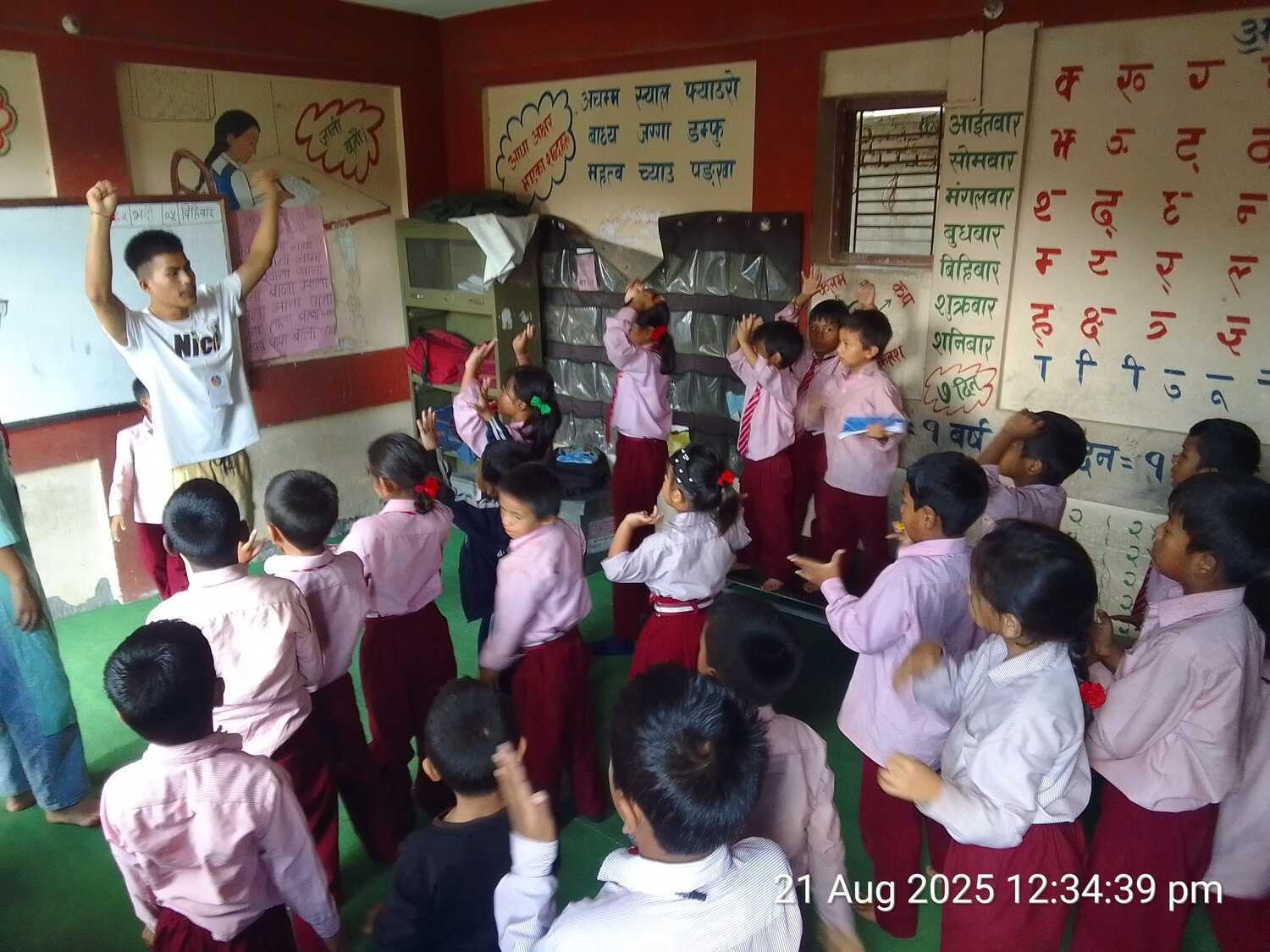Shri Bal Seva Basic School