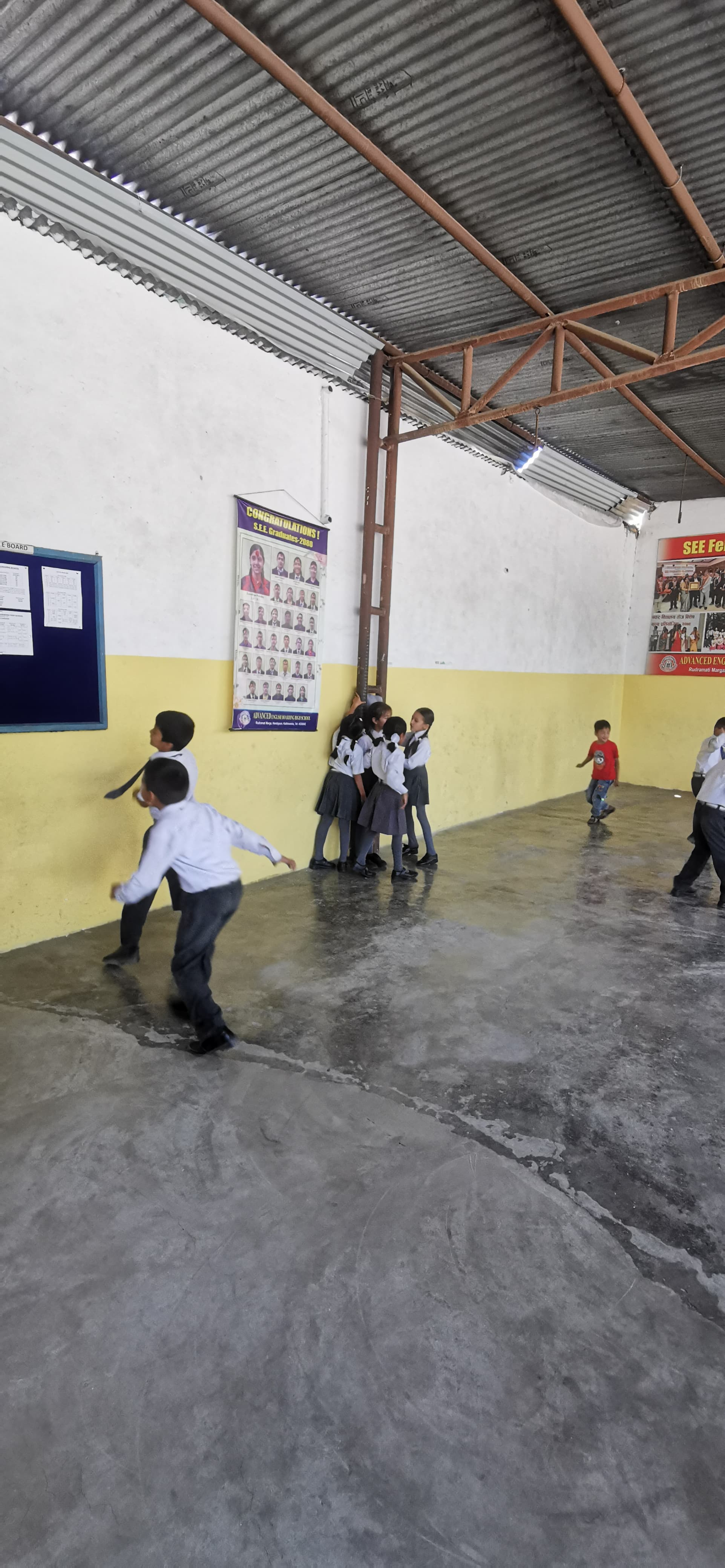 Advanced Secondary School