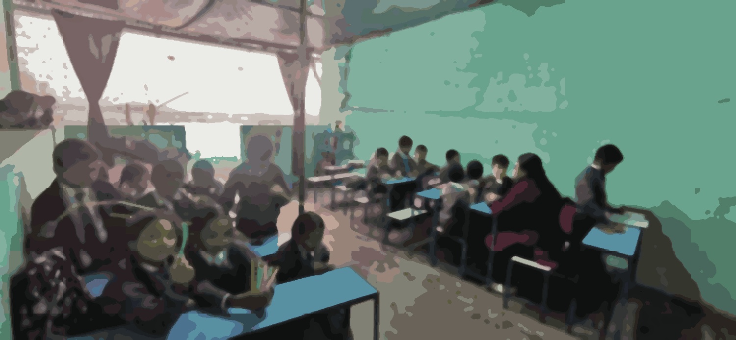 Advanced Secondary School