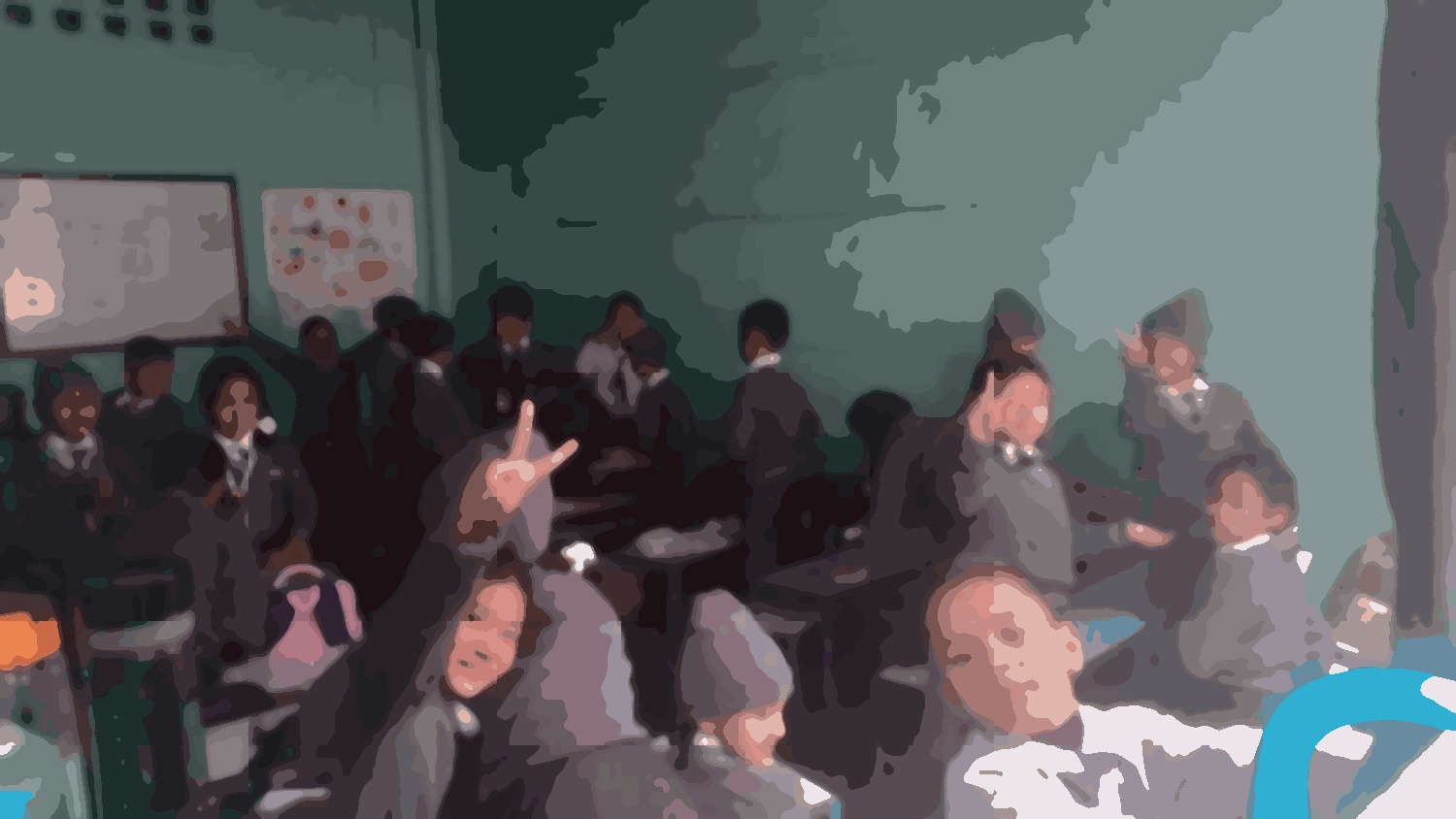 Advanced Secondary School