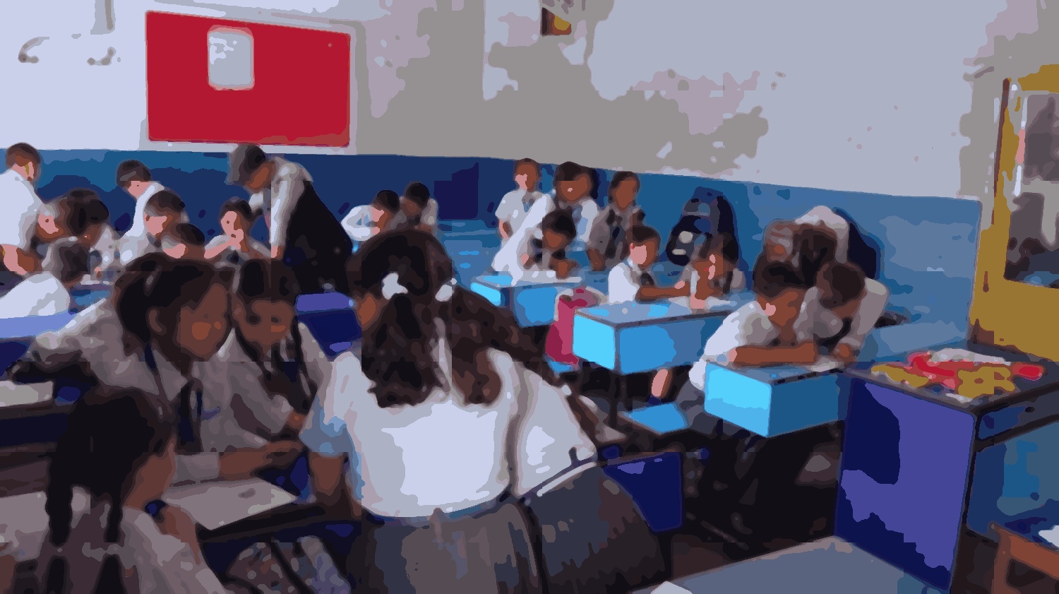 Arunima Shiskhya Sadan