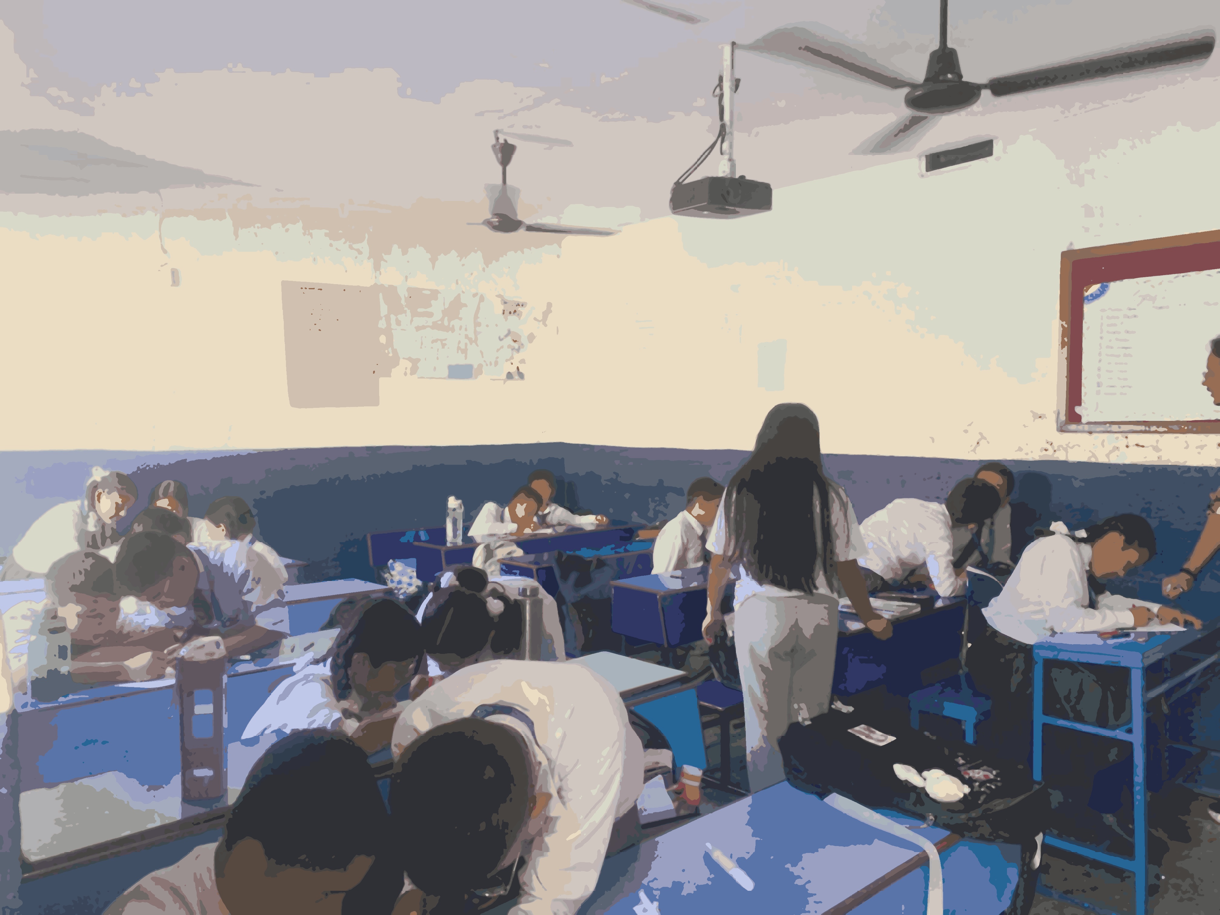 Arunima Shiskhya Sadan