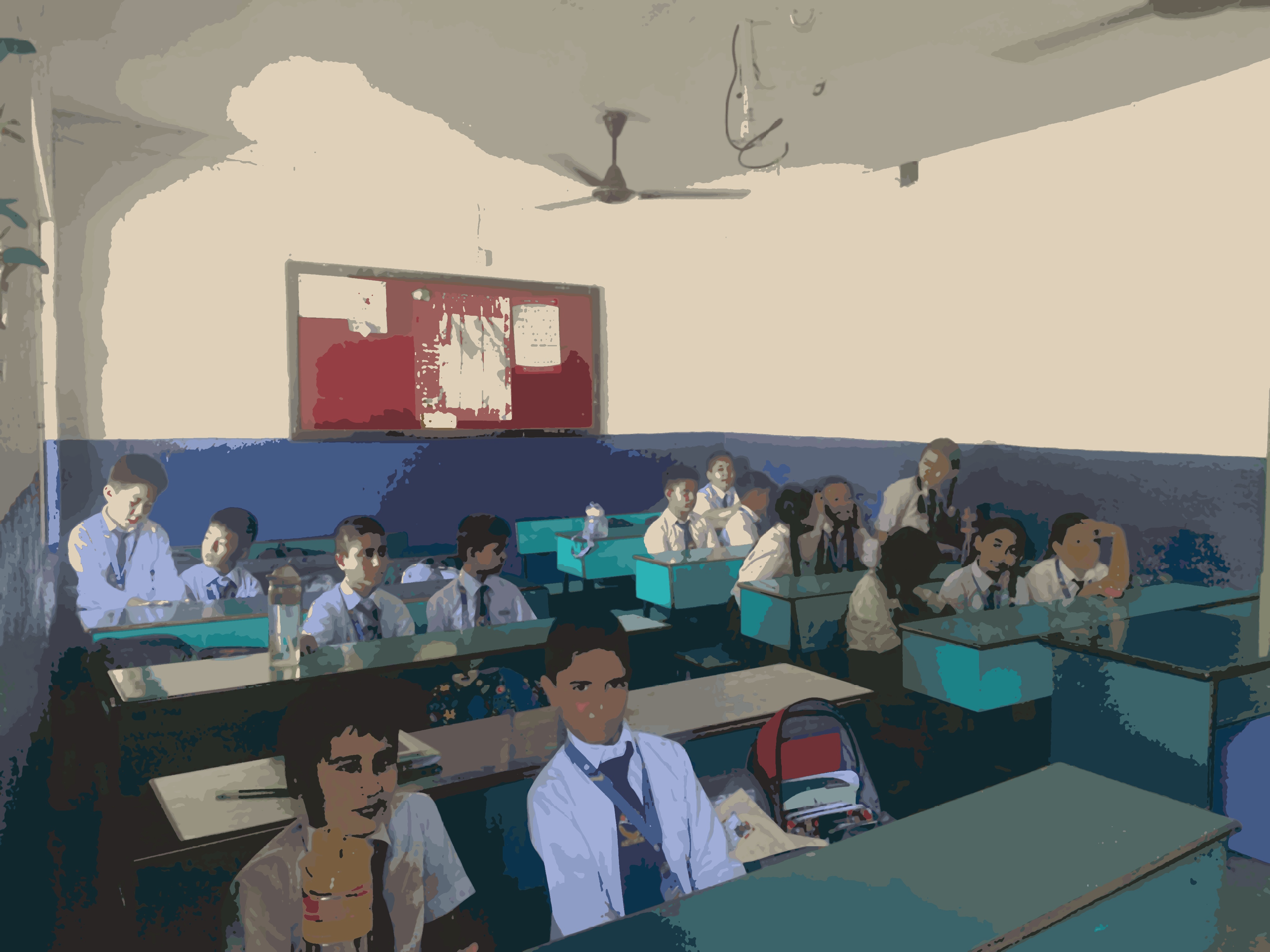 Arunima Shiskhya Sadan