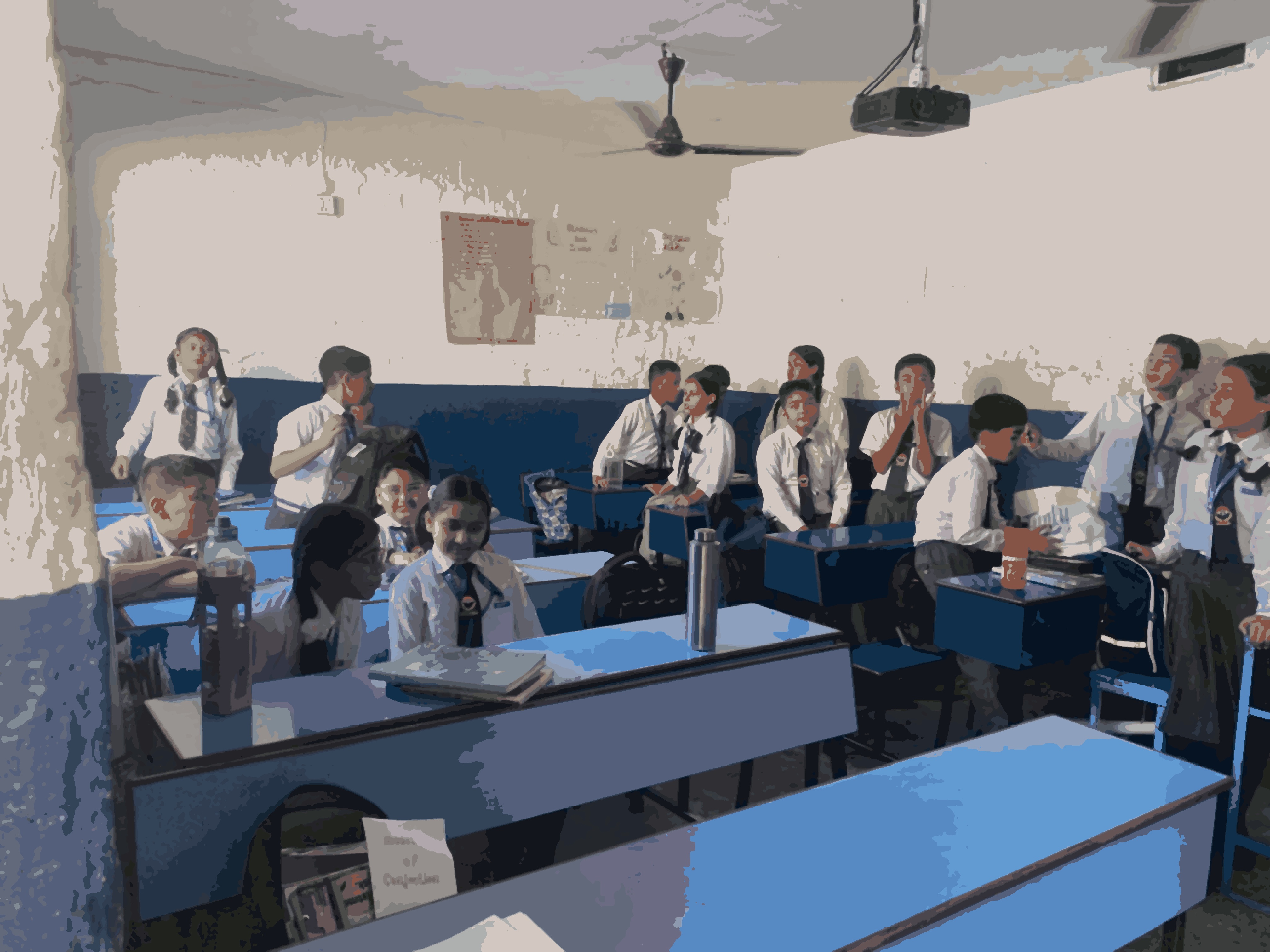 Arunima Shiskhya Sadan