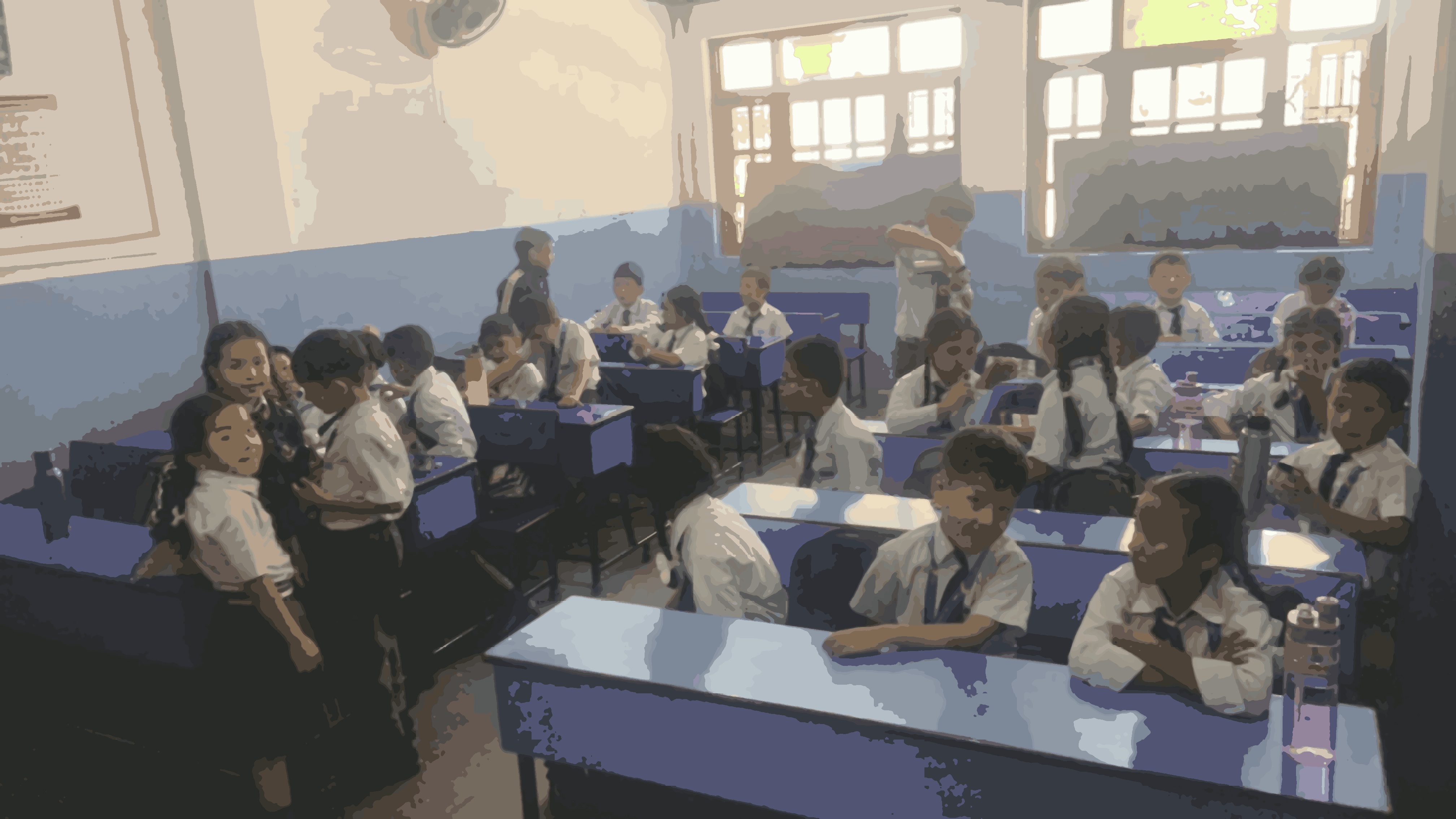 Arunima Shiskhya Sadan