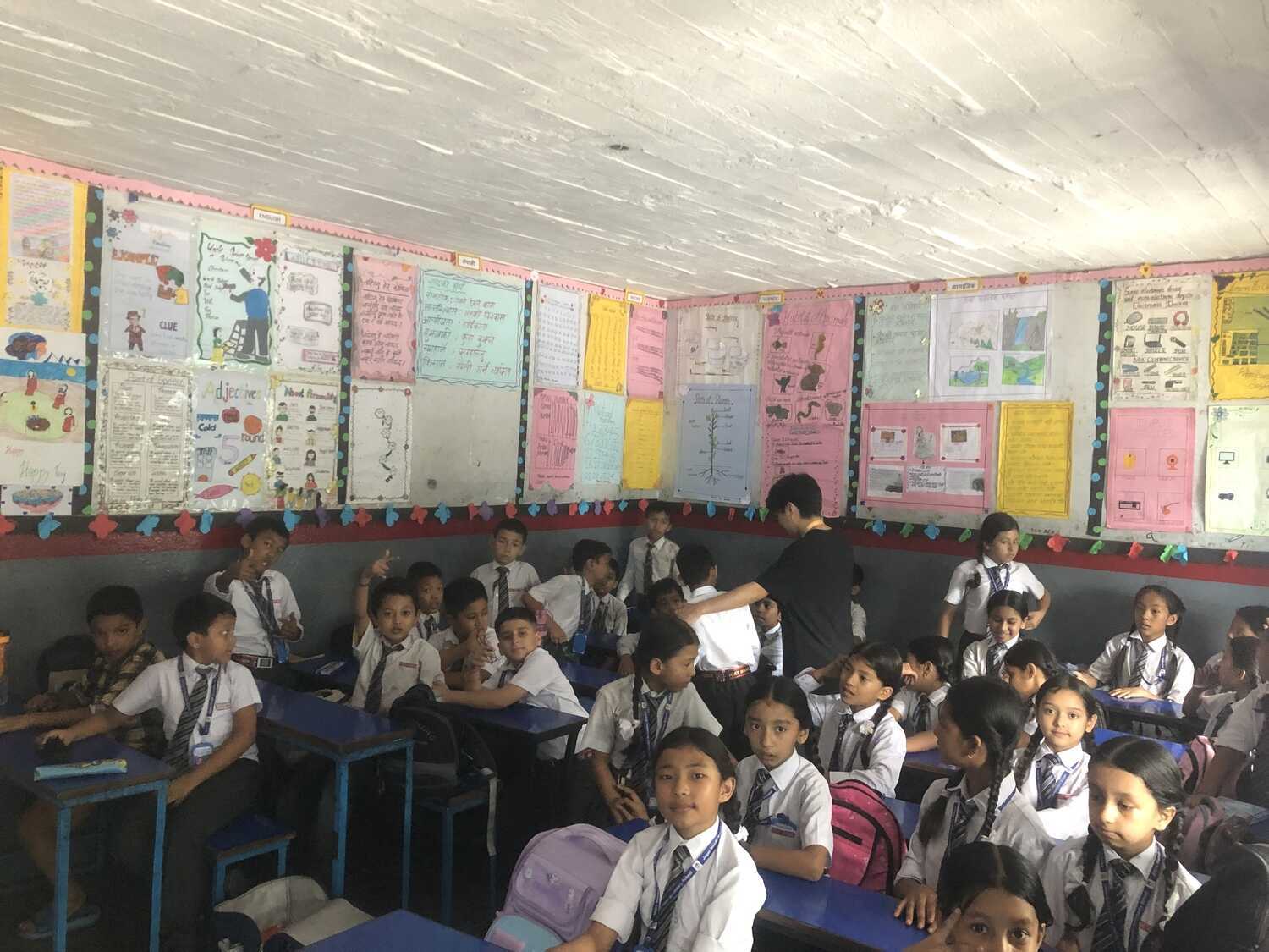 Jagat Mandir school