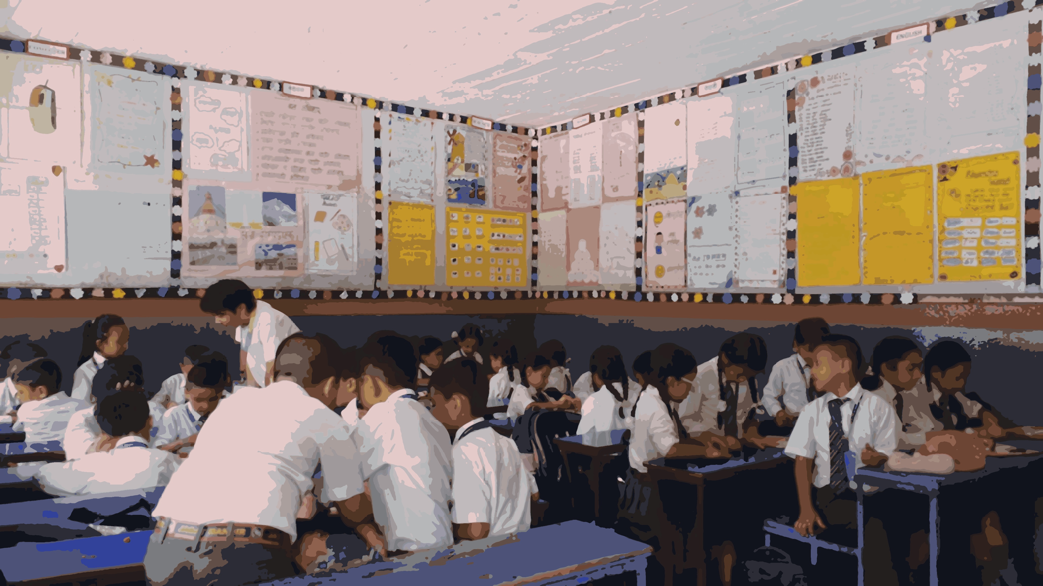 Jagat Mandir school