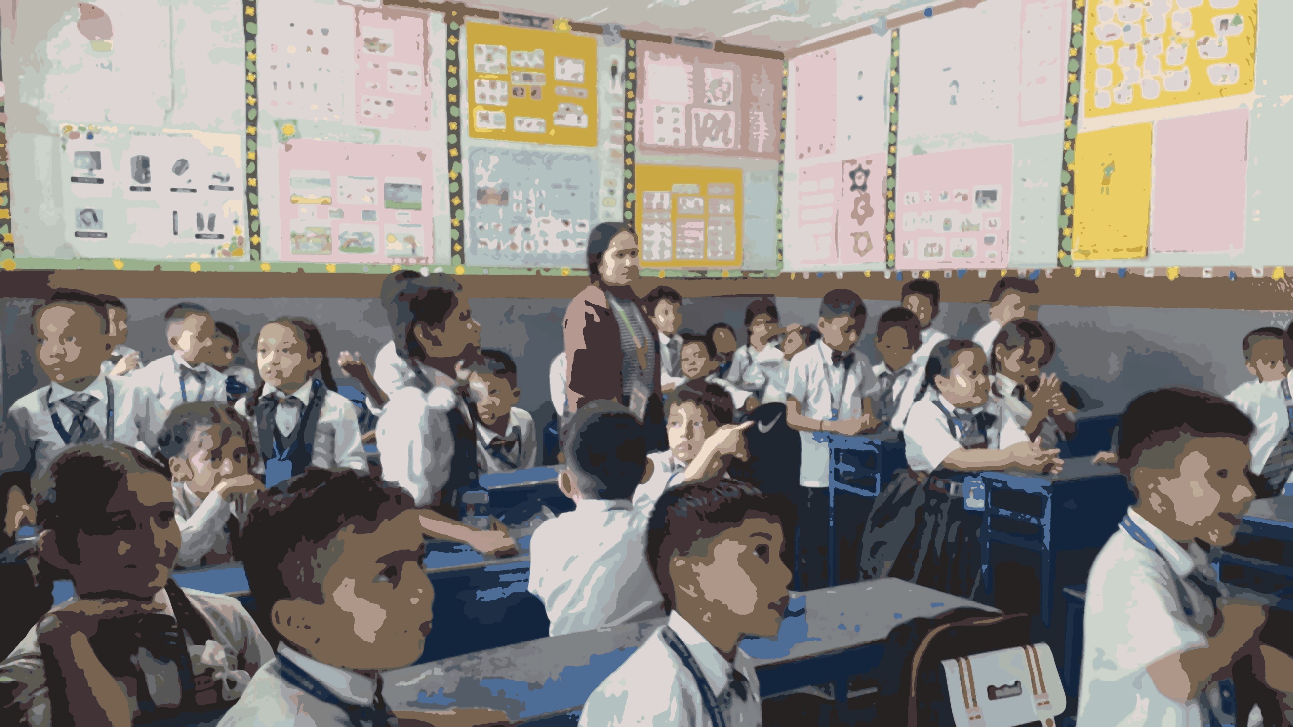 Jagat Mandir school
