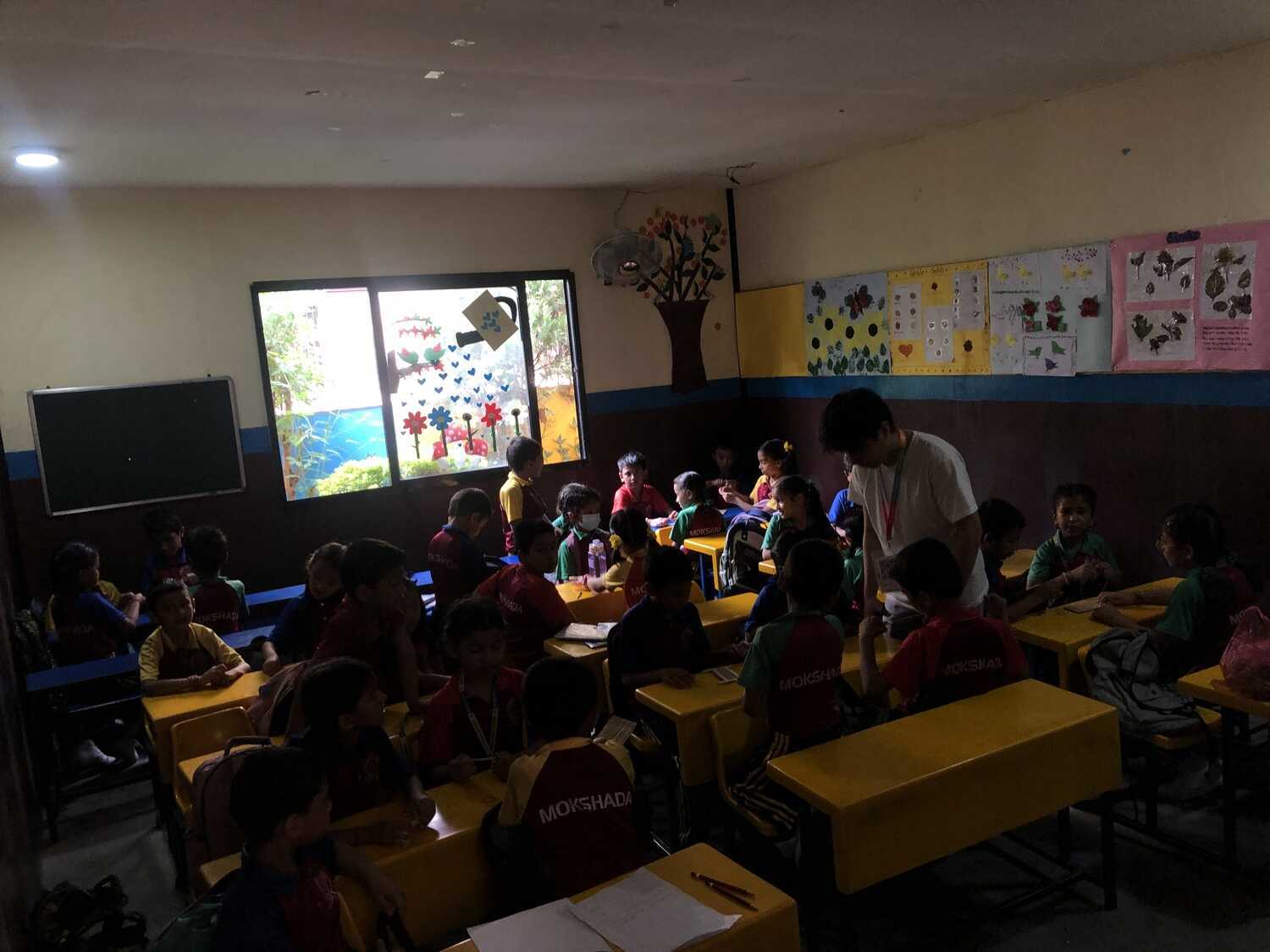 Mokshada School