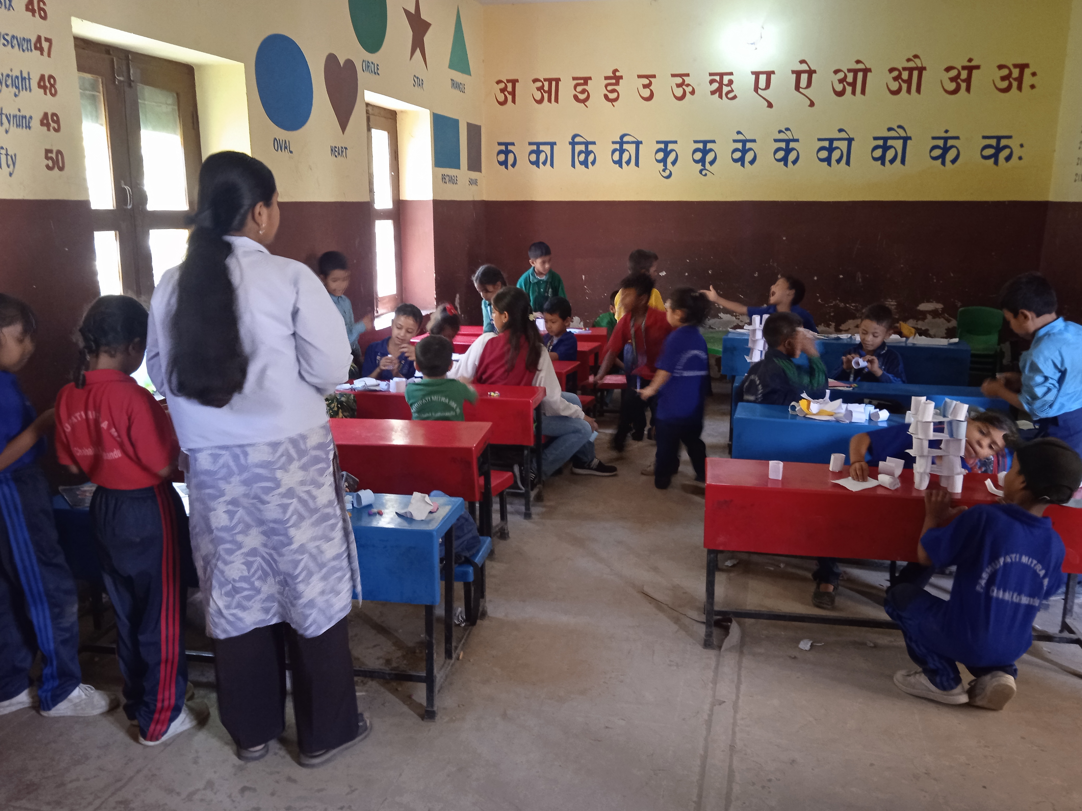 Pashupati Mitra Secondary School