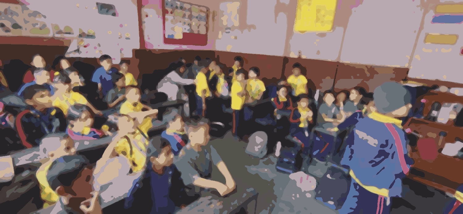 Prerana English Secondary school