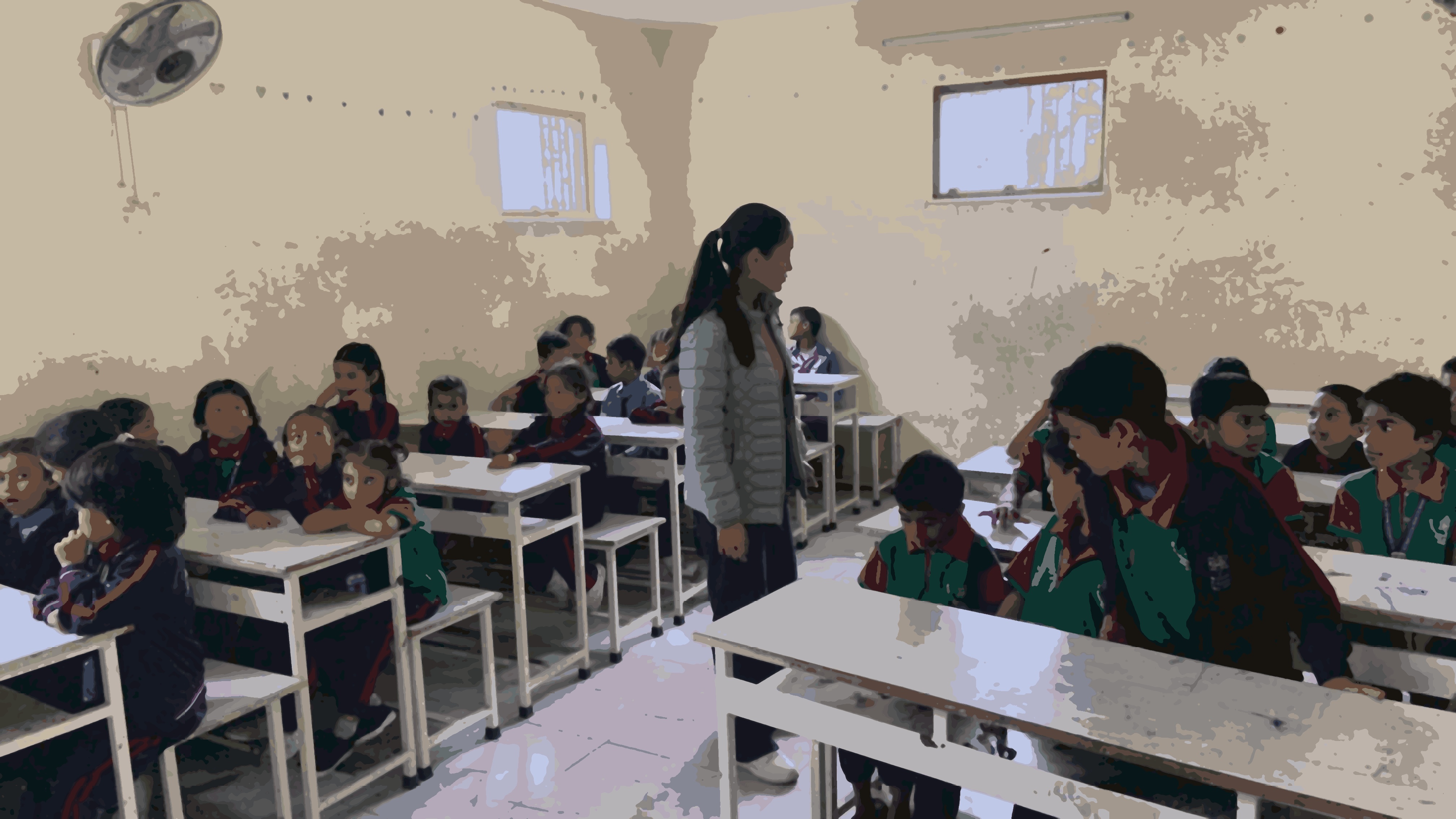 Shree Bal Byabasayee Kendra Secondary School