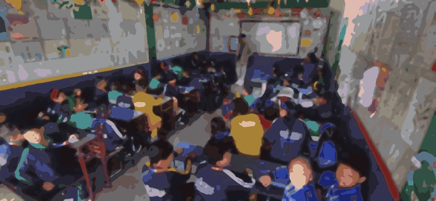 Universal Secondary School