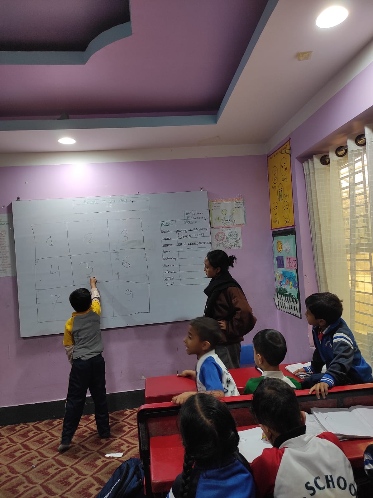 Vinayak Siddha School