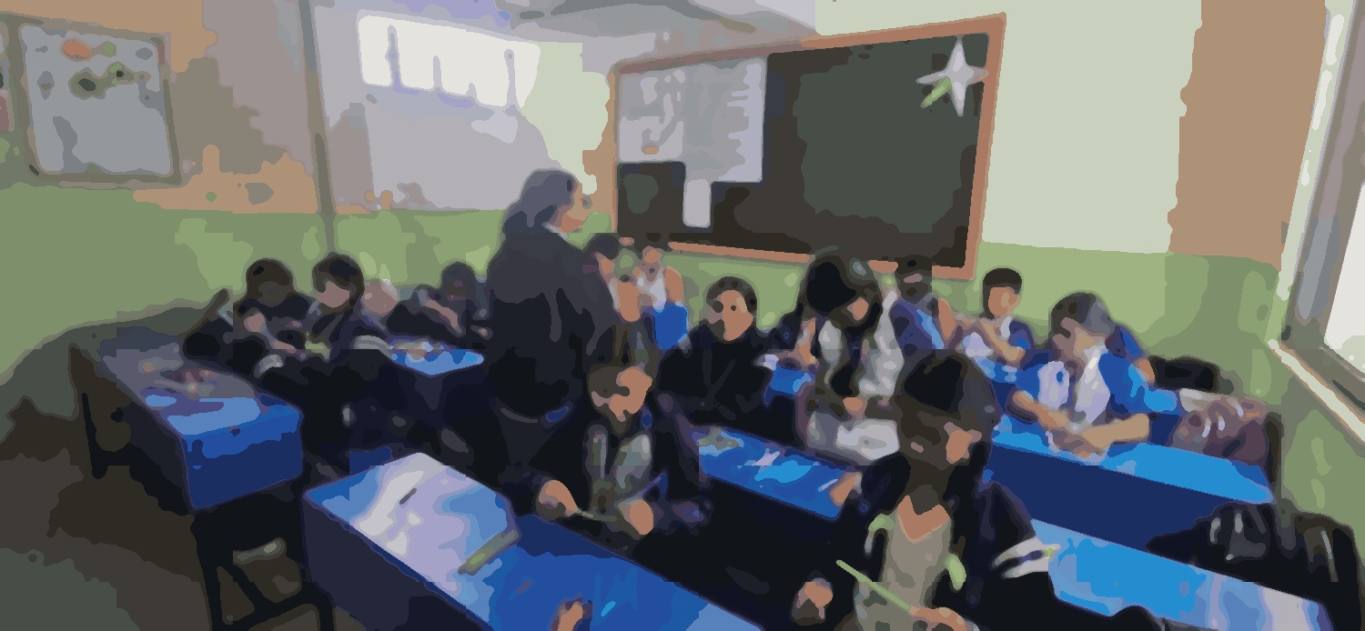 Vinayak Siddha School