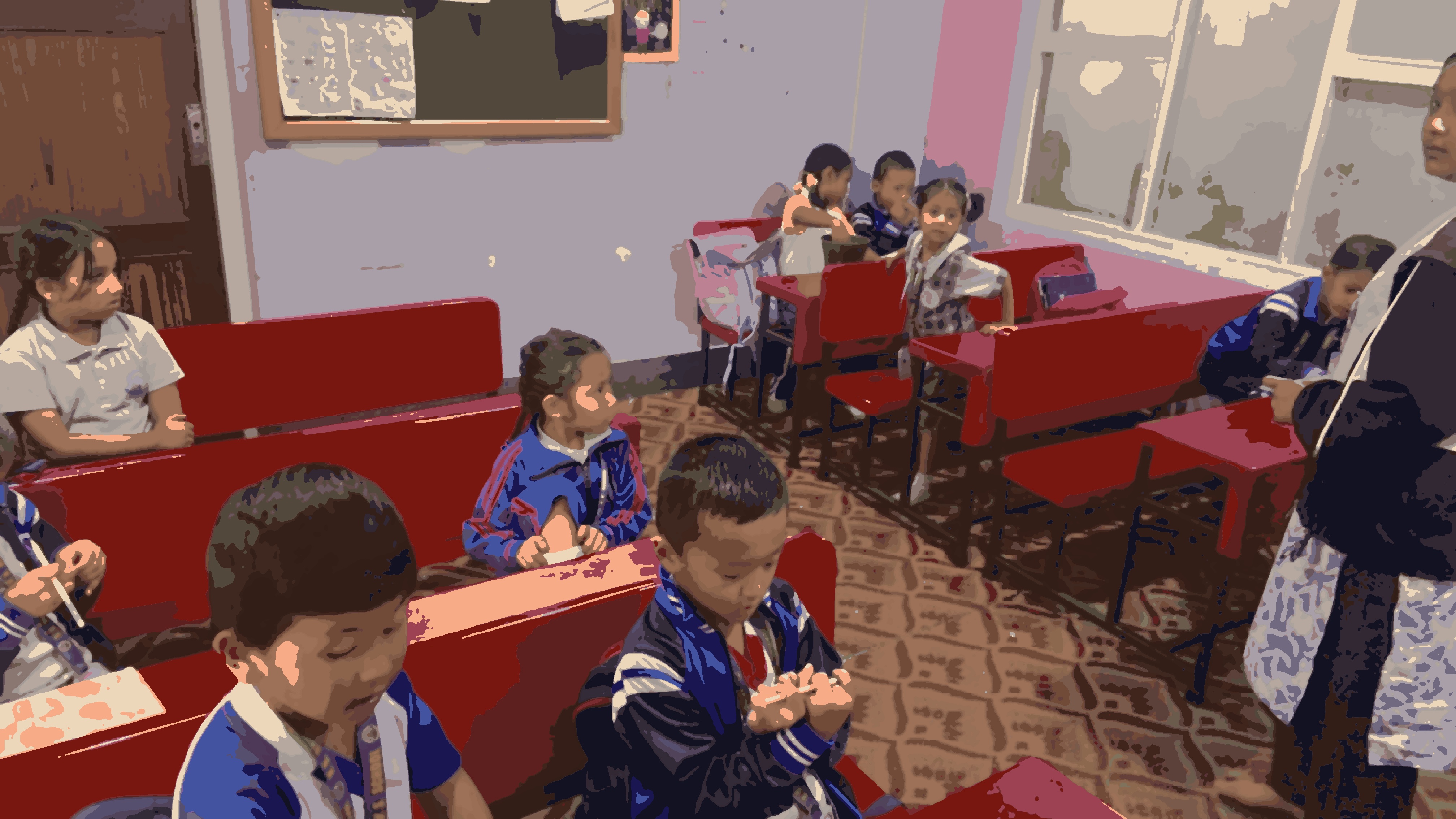 Vinayak Siddha School