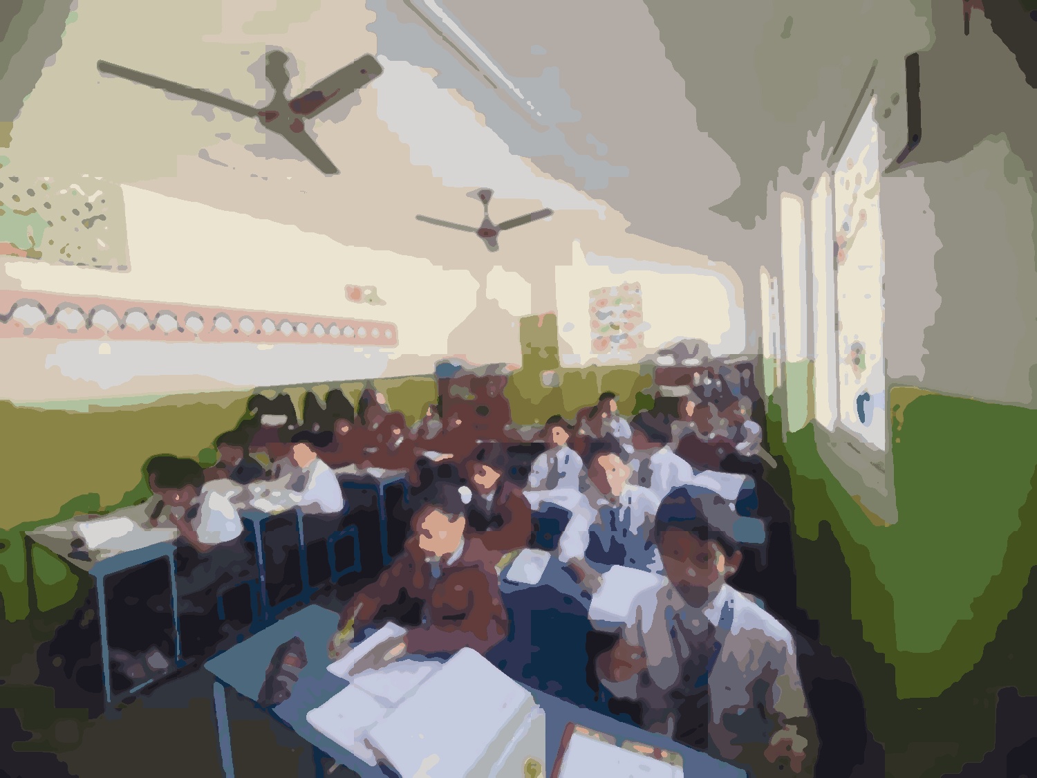 Gyankunja Secondary School