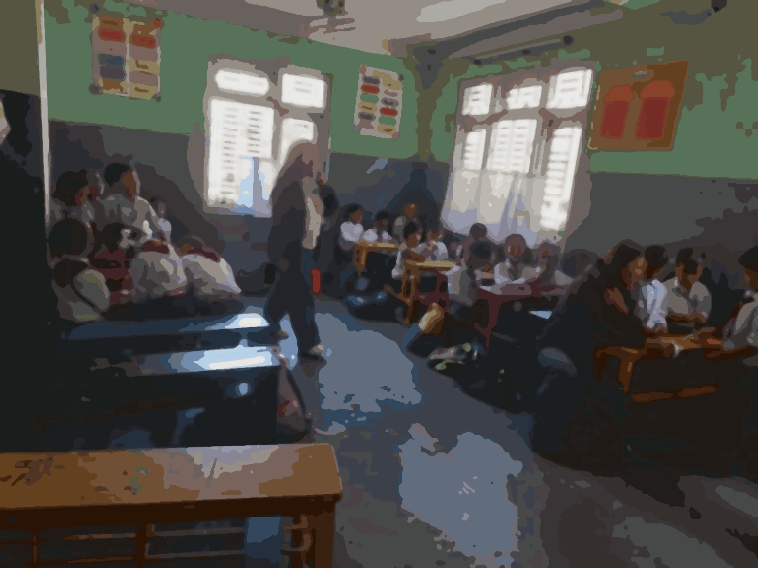 Magus English school