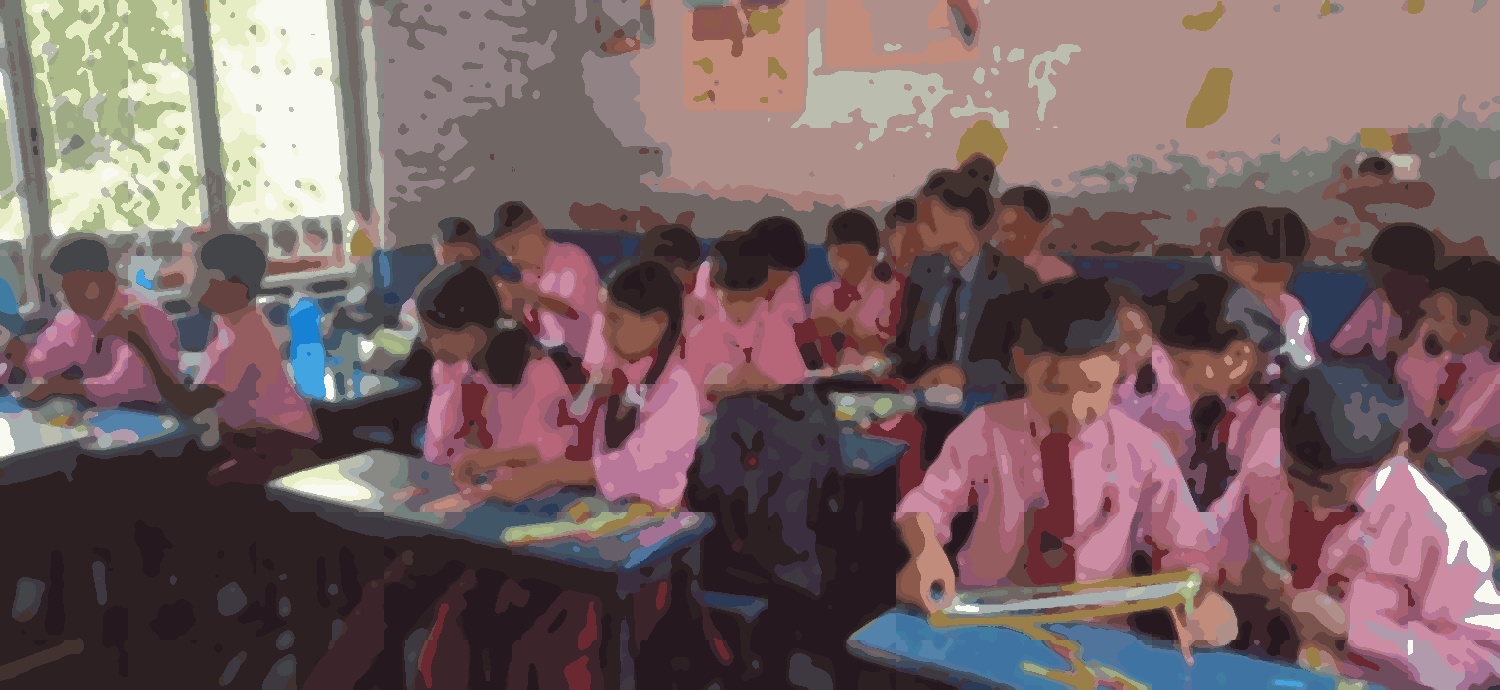 Bal Vidya School